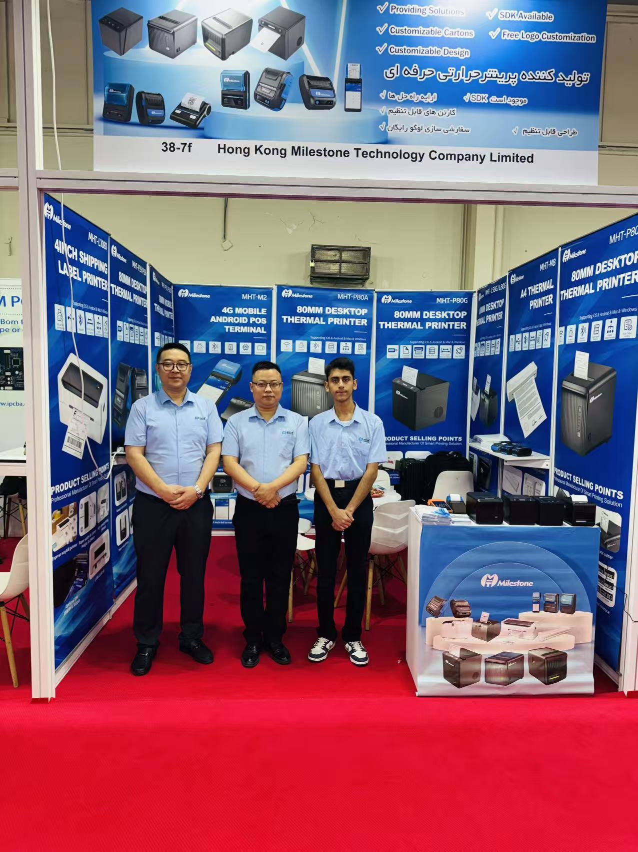 35784938.jpg 微信图片_20250927160113_1181_111(1).jpg